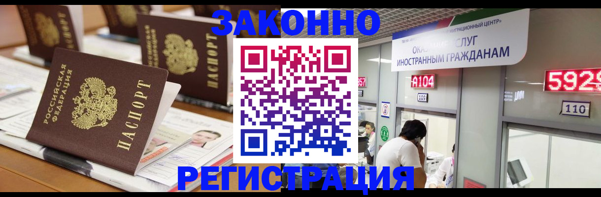 форма 3 в Краснодарском крае